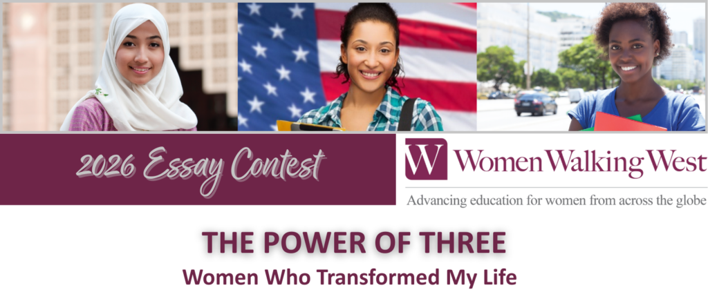 2026 Essay Contest Flyer